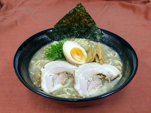 Genkotsu Ramen - Toowong - Accommodation Daintree 0