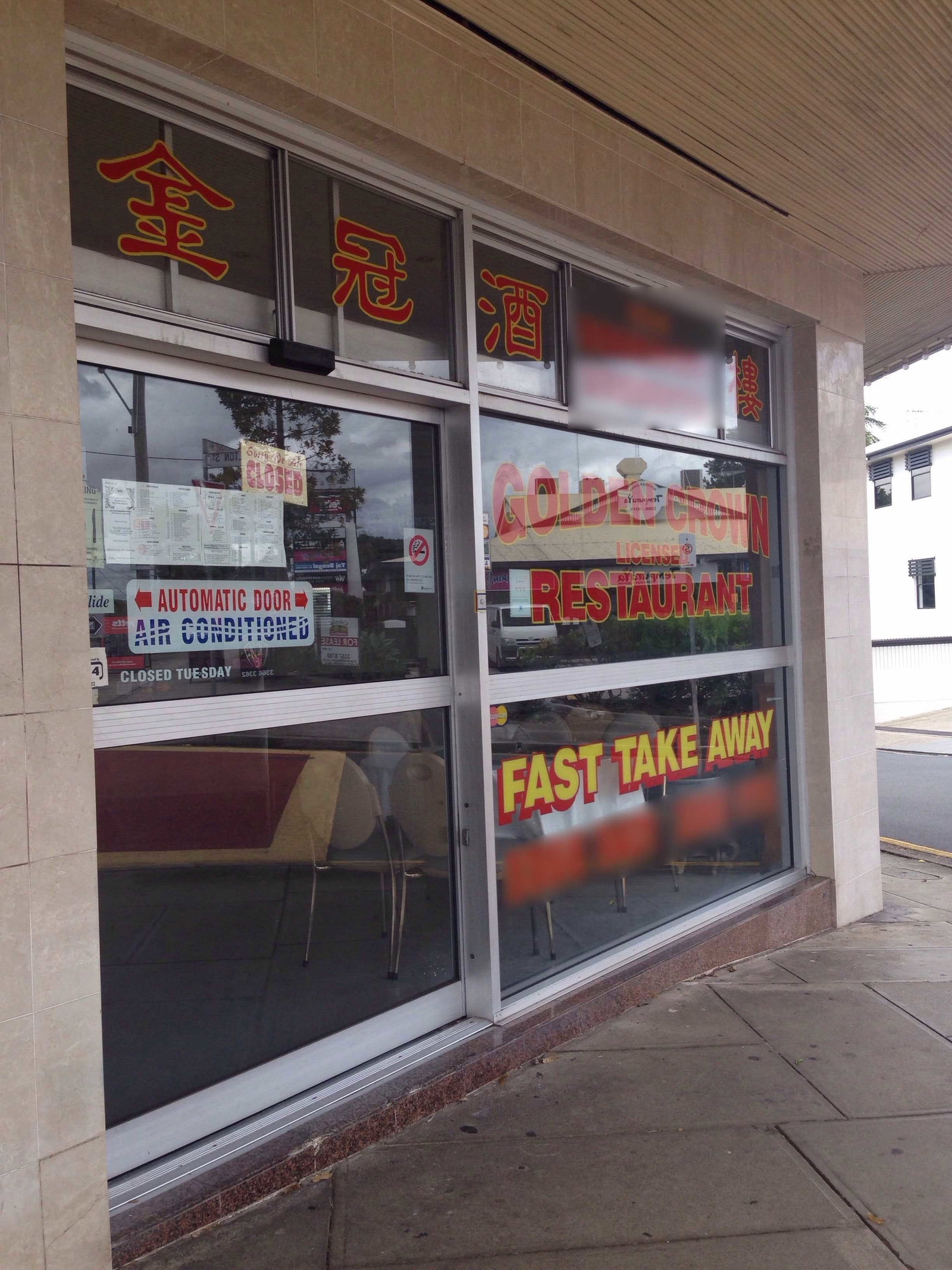 Ashgrove QLD Accommodation Daintree