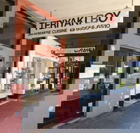 Teriyaki Boy - Accommodation Daintree