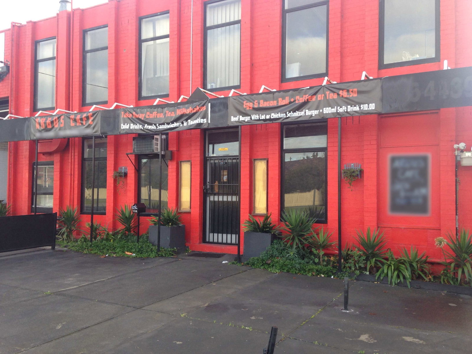 Cheltenham VIC Accommodation Daintree