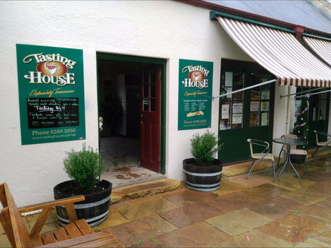 Richmond Tasting House - Accommodation Daintree 0