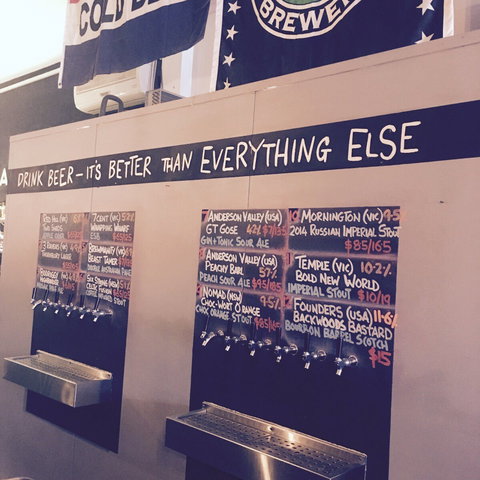 The Alehouse Project - Accommodation Daintree 0