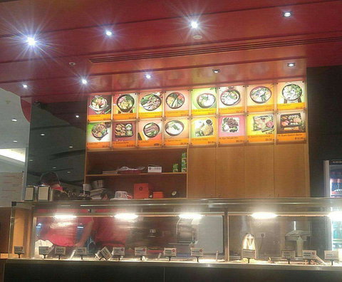 Fujiya House 1 - Cheltenham - Accommodation Daintree 0