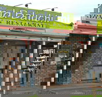 Pind Baluchi - Accommodation Daintree
