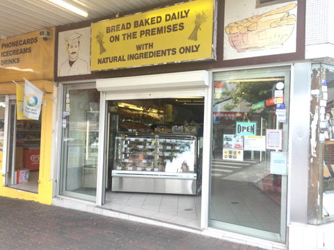 Mortdale Hot Bread - Accommodation Daintree 0