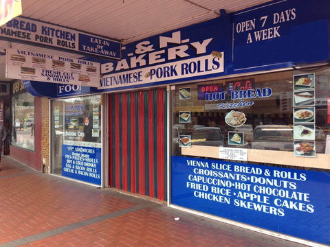 T&N Bakery - Accommodation Daintree 0