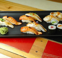 Yume Sushi - Gladesville - Accommodation Daintree
