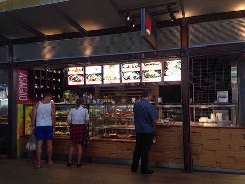 Asagao - Manly - Accommodation Daintree 0