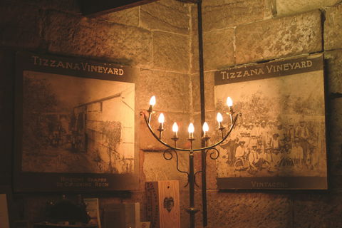Tizzana Winery - Accommodation Daintree 1