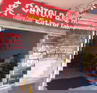 Canton BBQ House - Accommodation Daintree