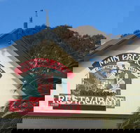 Min Palace Chinese and Thai Restaurant - Accommodation Daintree