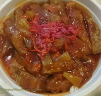 Magical Rice - Brisbane Airport - Accommodation Daintree