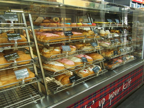 Maclean Hot Bread And Cake Kitchen - Accommodation Daintree 0