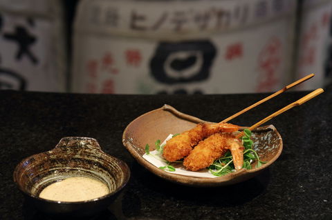 Arakawa Japanese Restaurant - Accommodation Daintree 0