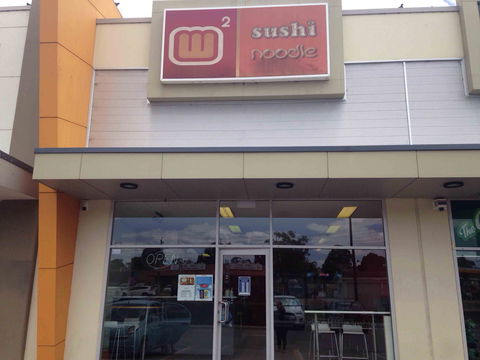 W2 Sushi Noodle - Accommodation Daintree 0