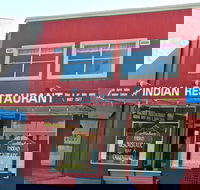 Mahan Indian Restaurant - Accommodation Daintree
