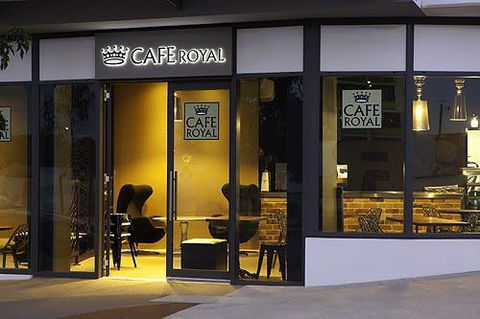 Cafe Royal - Accommodation Daintree 0