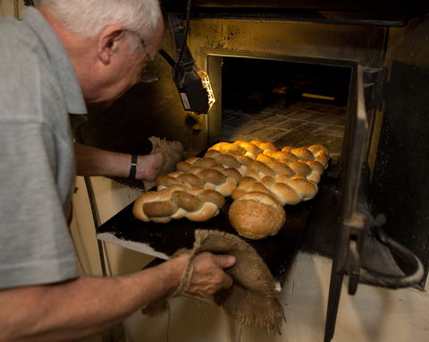 Apex Bakery - Accommodation Daintree 1