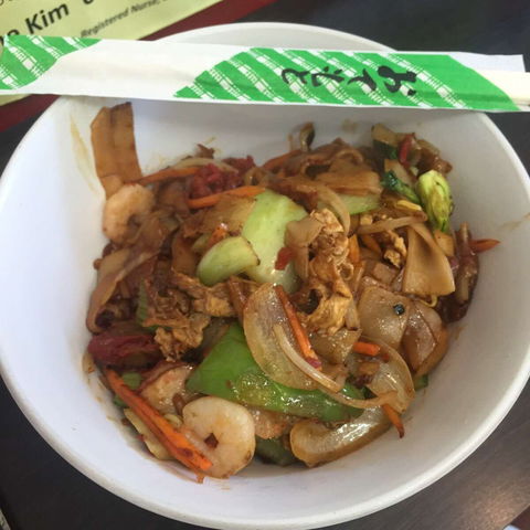 Sumos - Accommodation Daintree 0