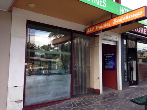 A&C Bakehouse - Accommodation Daintree 0