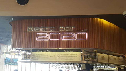 Bistro 2020 - Accommodation Daintree 0