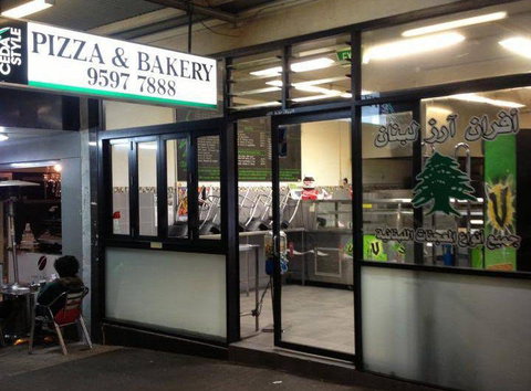 Cedars - Rockdale - Accommodation Daintree 0