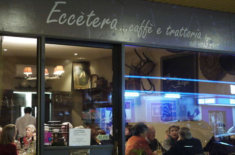 Eccetera Trattoria - Accommodation Daintree 0