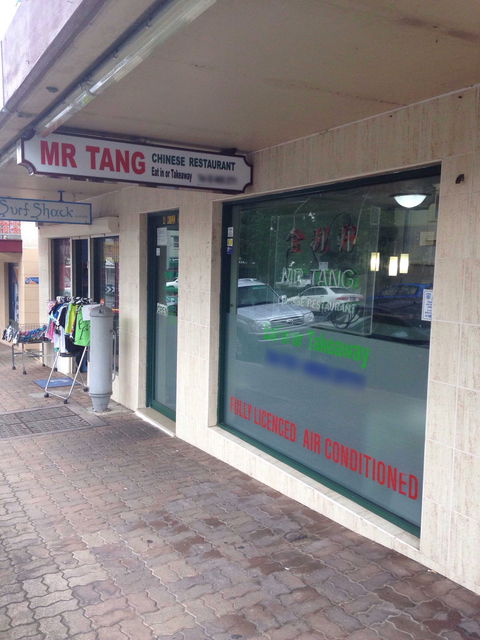 Mr Tang - Accommodation Daintree 0