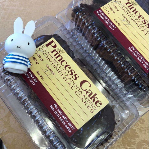 Princess Cake - Accommodation Daintree 0