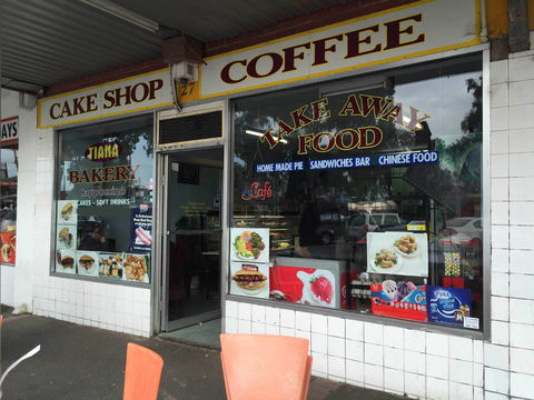 Tiana Bakery - Accommodation Daintree 0