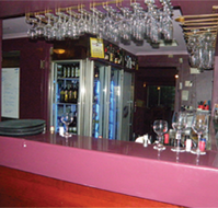 Flavours of India - Accommodation Daintree
