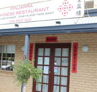 Pinjarra Chinese Restaurant - Accommodation Daintree