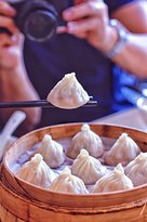 Authentic Bites Dumpling House - Accommodation Daintree 3
