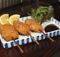 Yakitori Takumi - Accommodation Daintree