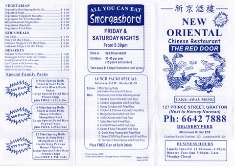 New Oriental Chinese Restaurant (The Red Door) - Accommodation Daintree 1