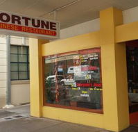 Fortune Chinese Restaurant - Accommodation Daintree