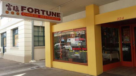 Fortune Chinese Restaurant - Accommodation Daintree 0