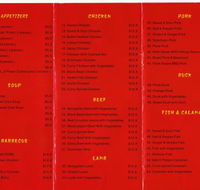 Panda House Chinese Restaurant - Accommodation Daintree