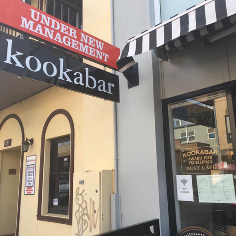 Kookabar Cafe - Accommodation Daintree 0