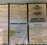 Kempsey Thai Restaurant - Accommodation Daintree