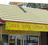Tuncurry Chinese Restaurant - Accommodation Daintree