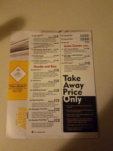 Absolute Thai - Accommodation Daintree 4