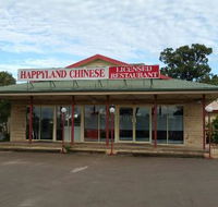 Happyland Chinese Restaurant - Accommodation Daintree