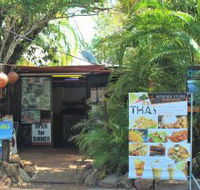 Border Store in Kakadu - Accommodation Daintree