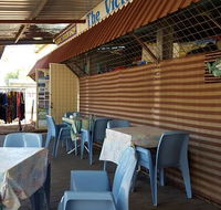 The Croc Stock Shop - Accommodation Daintree