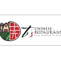 T's Chinese Restaurant - Accommodation Daintree