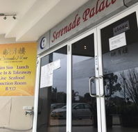 Serenade Palace Chinese Restaurant - Accommodation Daintree