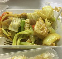 La Plaza Chinese Restaurant - Accommodation Daintree