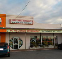 Popo Chinese Restaurant - Accommodation Daintree