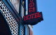 Albion Hotel - thumb 7